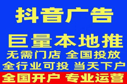 百度SEO推广实战：行业领先企业的成功之道